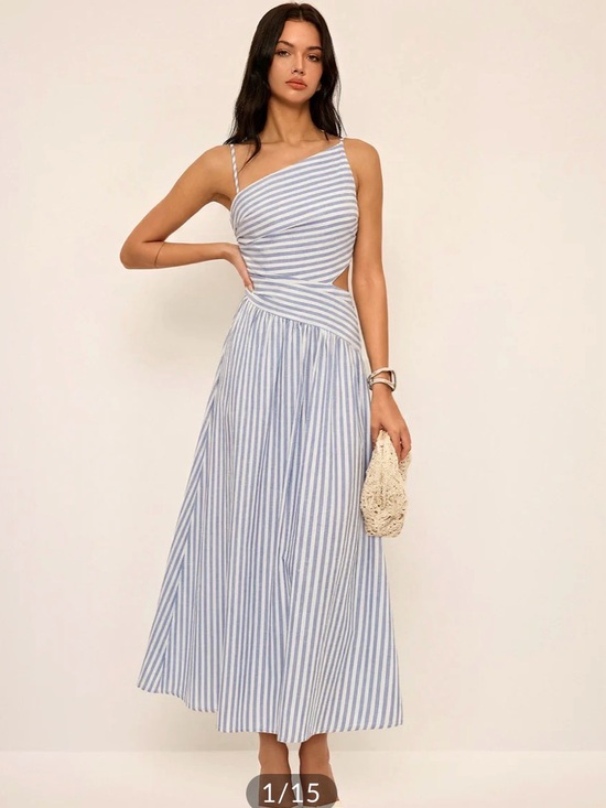Commense Dresses & Skirts - Commense striped cut out asymmetric cami Maxi Dress